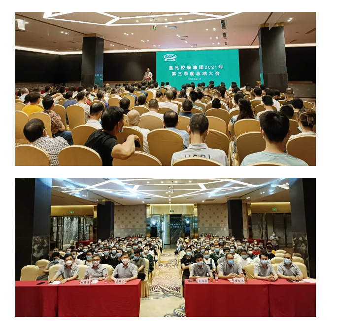J9集团国际站【中国区】官方网站