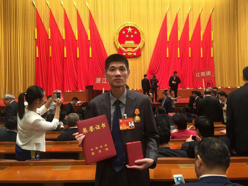 20171222112322193 J9集团国际站【中国区】官方网站
