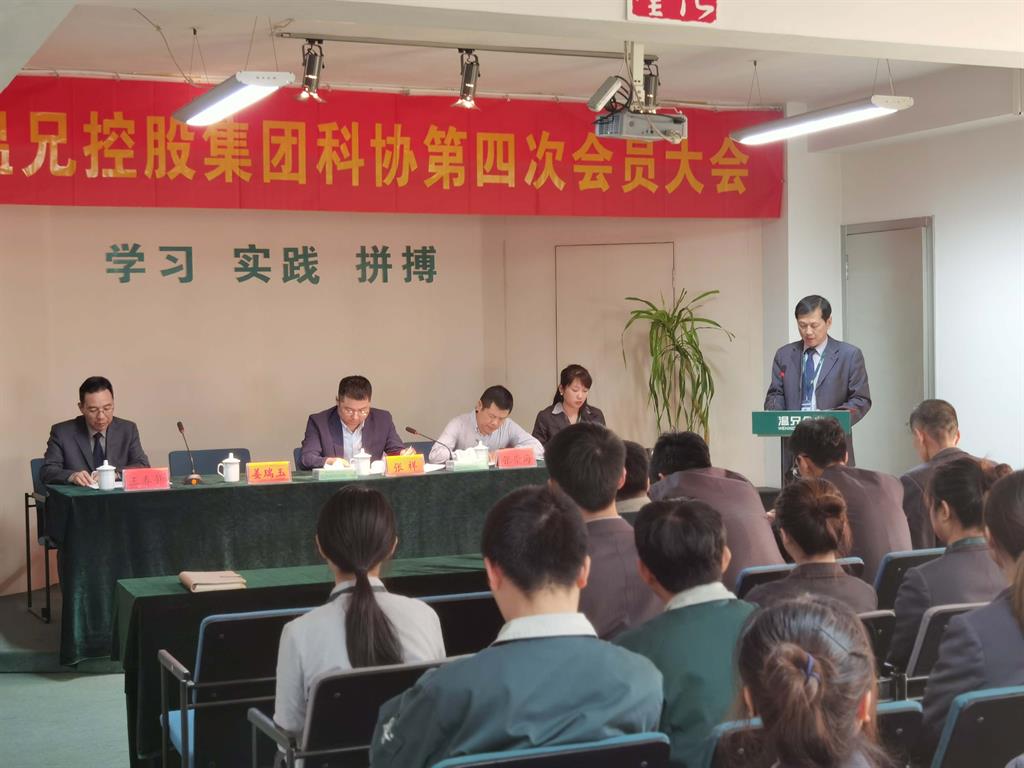J9集团国际站【中国区】官方网站