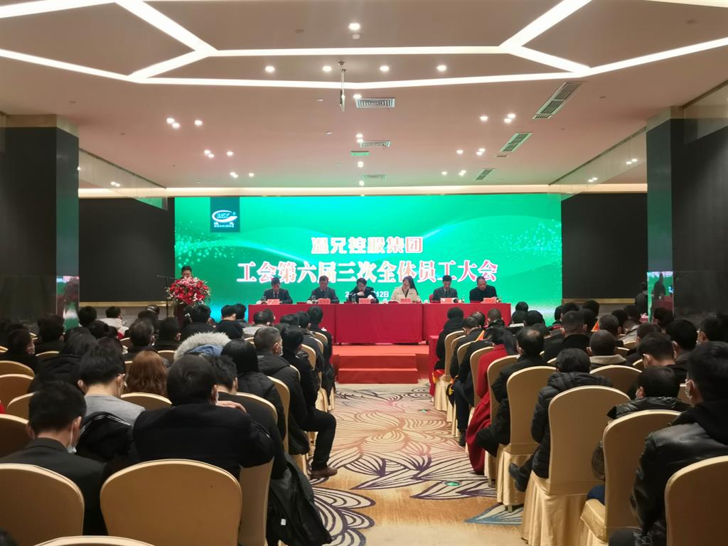 J9集团国际站【中国区】官方网站