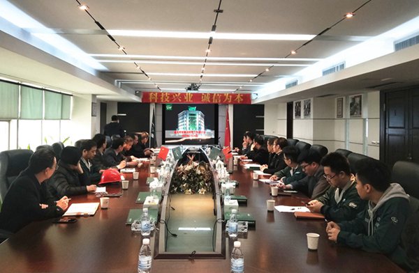 J9集团国际站【中国区】官方网站
