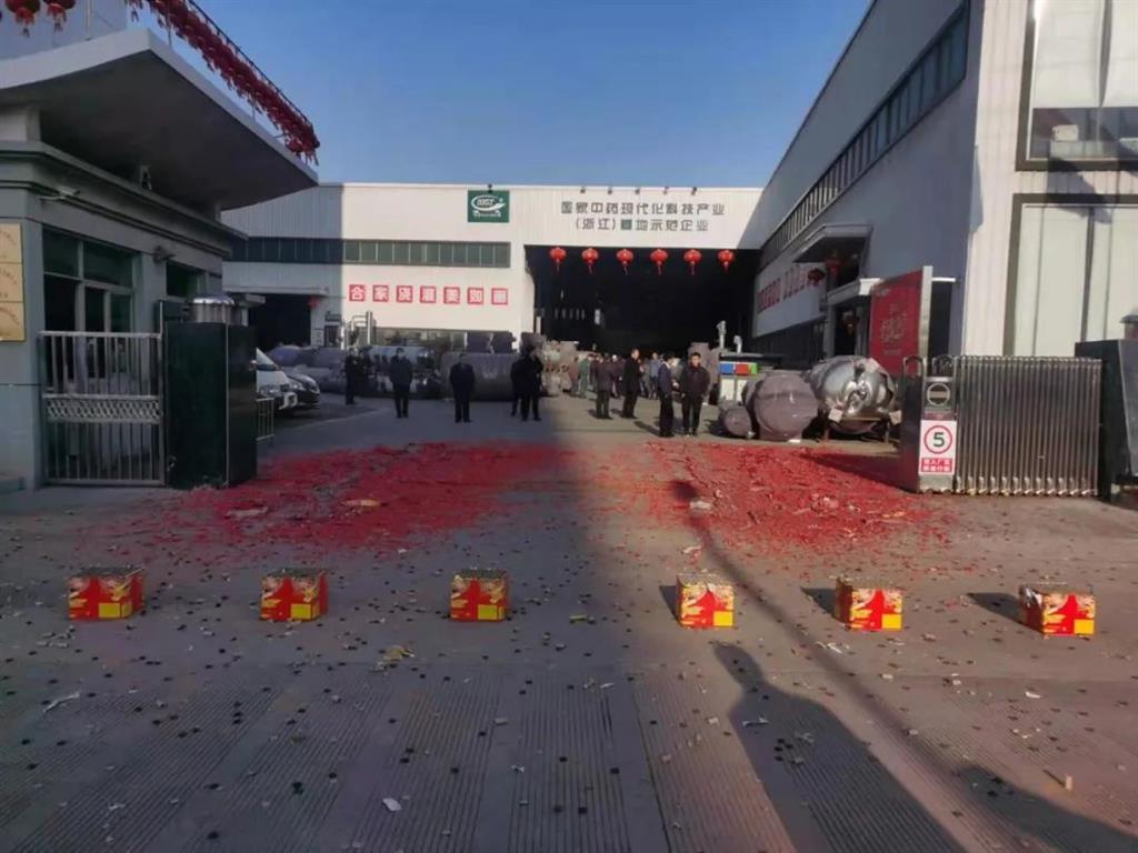 J9集团国际站【中国区】官方网站