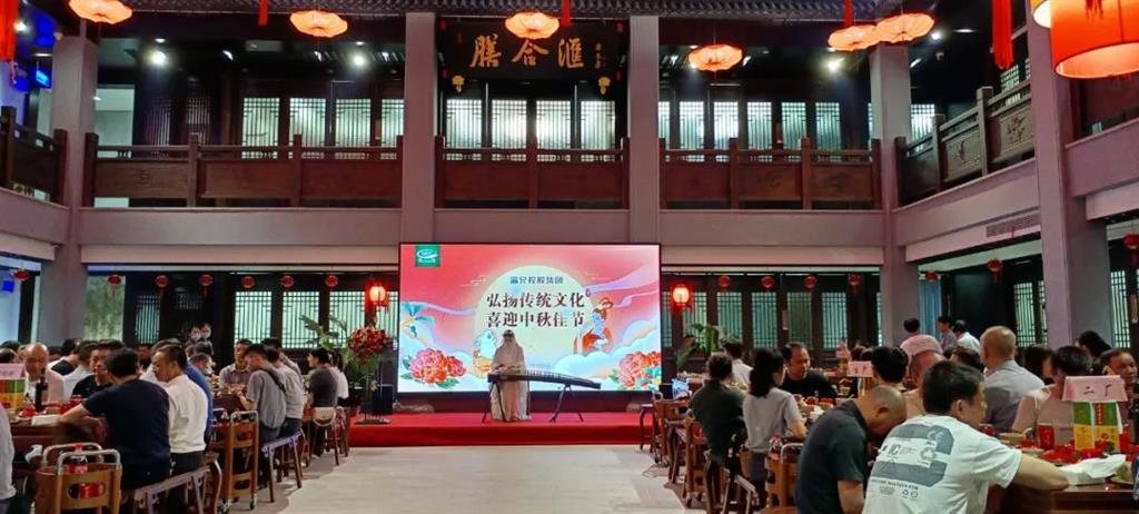20220930145237659 J9集团国际站【中国区】官方网站