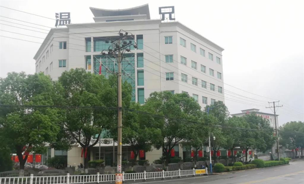 J9集团国际站【中国区】官方网站