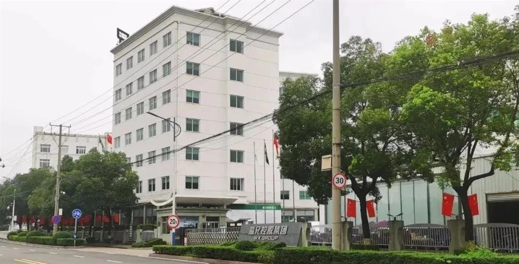 J9集团国际站【中国区】官方网站