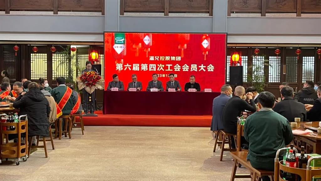J9集团国际站【中国区】官方网站