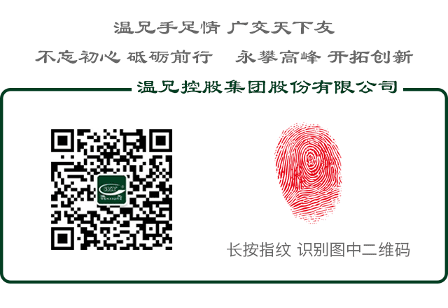J9集团国际站【中国区】官方网站