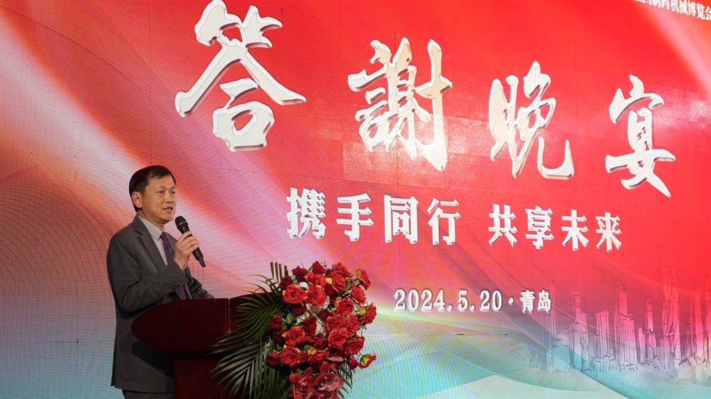 J9集团国际站【中国区】官方网站