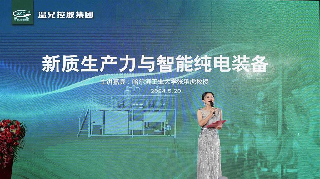 J9集团国际站【中国区】官方网站