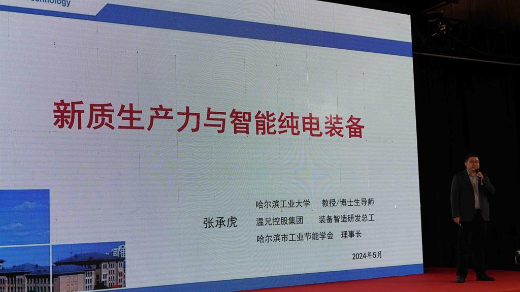 J9集团国际站【中国区】官方网站
