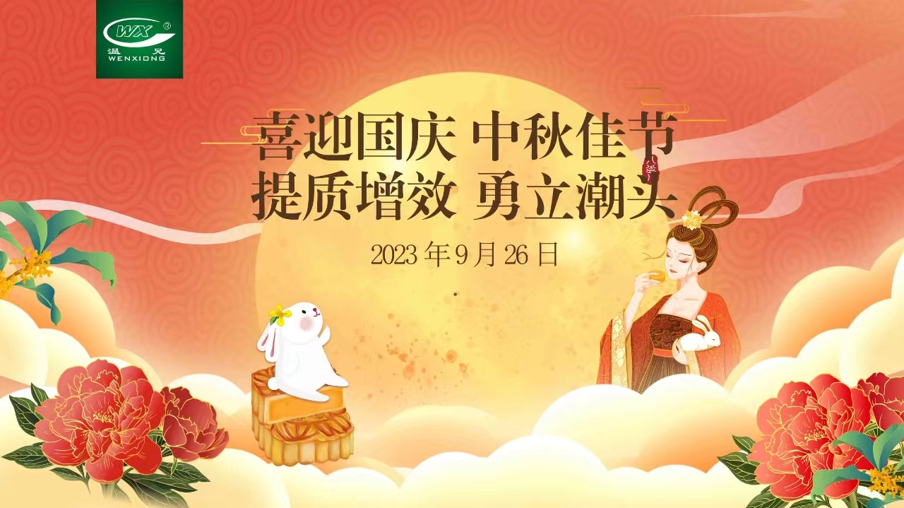 J9集团国际站【中国区】官方网站