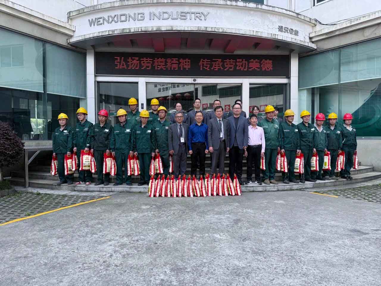 J9集团国际站【中国区】官方网站